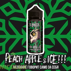 Жидкость Freeze Breeze - Peach Apple &amp; Ice 