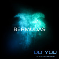 Бестабачная смесь для кальяна Do you - Bermudas 
