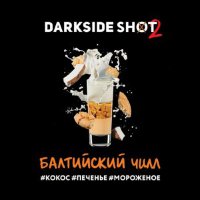 Табак Darkside Shot – Балтийский чилл