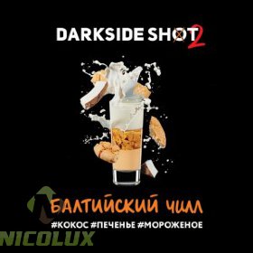 Табак Darkside Shot – Балтийский чилл 