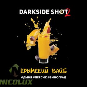Табак Darkside Shot – Крымский вайб 