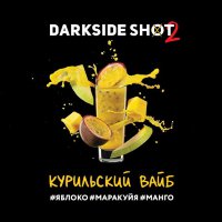 Табак Darkside Shot – Курильский вайб