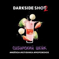 Табак Darkside Shot – Сибирский шейк