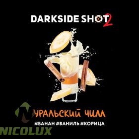 Табак Darkside Shot – Уральский чилл 