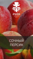 Бестабачная смесь для кальяна PUER - Velvety peach 